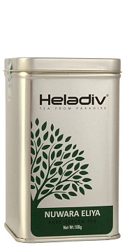 "Heladiv" -  Nuwara Eliya