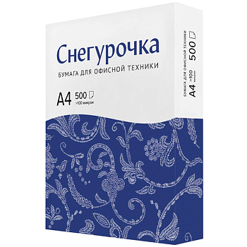 Бумага Снегурочка А4