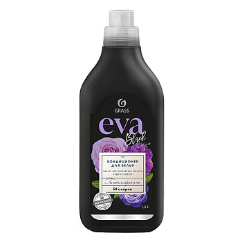 Кондиционер Grass Eva Black reflection 1.8 литра
