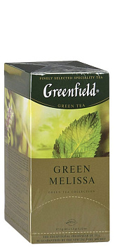 "Greenfield" - Green Melissa