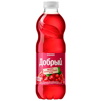 Морс Добрый виноград, клюква 0.97 литра, пэт