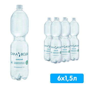 Вода Сила воды Карелия 1.5 литра, без газа, пэт, 6 шт. в уп.