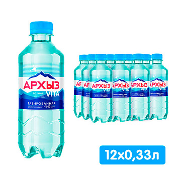 Вода Архыз Vita 0.33 литра, газ, пэт, 12 шт. в уп.