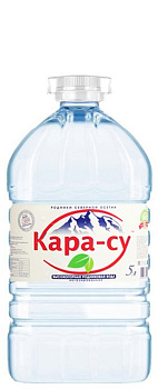 "Кара-Су" 5л