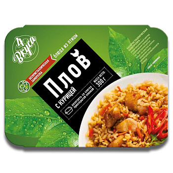 Плов 4 Вкуса с курицей замороженный 300 гр