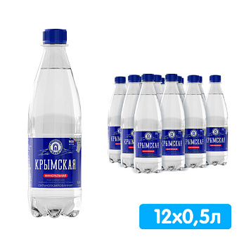 Вода Крымская минеральная лечебно-столовая 0.5 литра, газ, пэт, 12 шт. в уп.