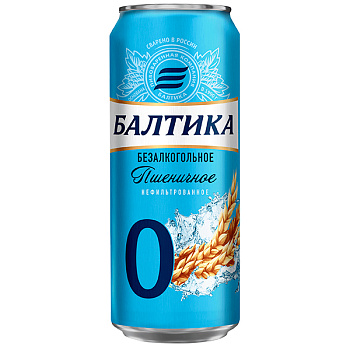 Безалкогольное пиво Балтика Пшеничное нефильтрованное 0.45 литра, ж/б, 24 шт. в уп.