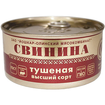 Тушеная свинина Йошкар-олинский мясокомбинат ГОСТ, ж/б, 325 гр