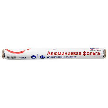 Фольга пищевая Aro 29 см x 10 м