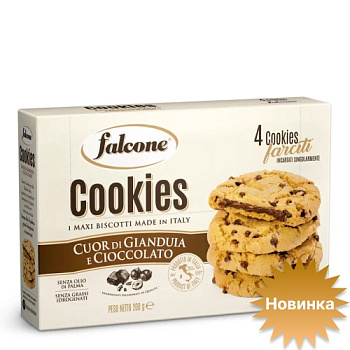 Печенье Falcone Cookies сахарное с ореховым кремом 200г