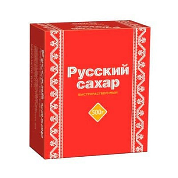 Сахар рафинад Русский 500гр.
