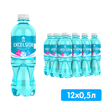 Вода Excelsior 0.5 литра, газ, пэт, 12 шт. в уп.