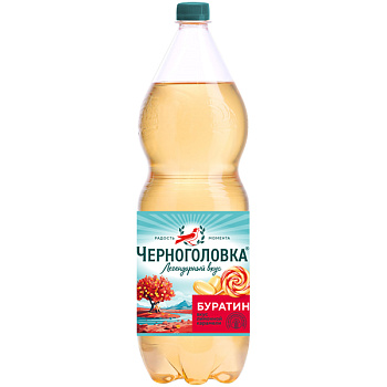 Черноголовка Лимонад Буратино 2 литра, газ, пэт, 6 шт. в уп.