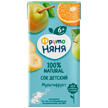 Сок ФрутоНяня Мультифрукт 0.2 литра, 18 шт. в уп.
