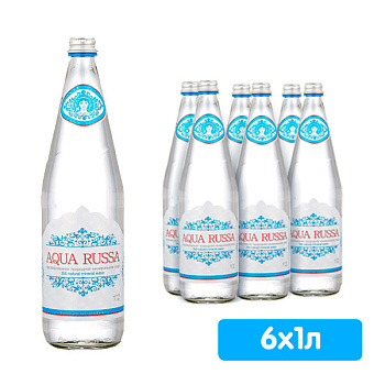 Вода Aqua Russa 1 литр, без газа, стекло, 6 шт. в уп.