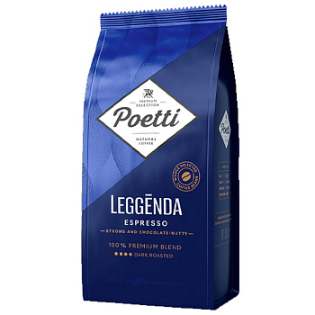 Кофе Poetti Leggenda Espresso зерно 1 кг