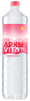 "Архызик" 1.5л ("Детская")