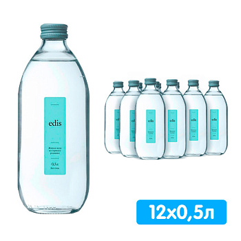 Вода Edis родниковая 0.5 литра, без газа, стекло, 12 шт. в уп.