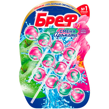 Средство для чистки унитаза Бреф смена аромата цветущая яблоня-лотос 3Х50 гр