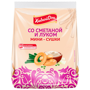 Сушки мини Хлебный дом с луком и сметаной 180 гр