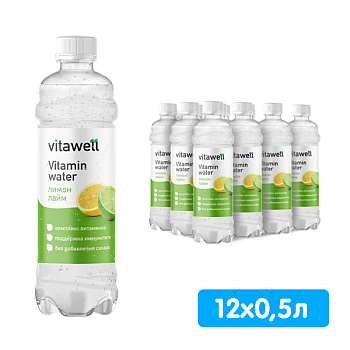 Напиток Vitawell Vitamin water Лимон Лайм без сахара 0,5 литра, газ, пэт, 12 шт. в уп.