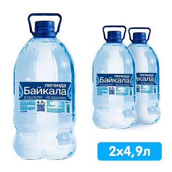 Вода Легенда Байкала 4.9 литра, 2 шт. в уп.