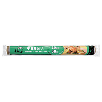 Фольга пищевая Chef 14мкм, 50м